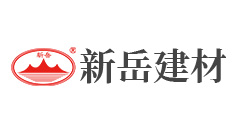 新岳建材有限公司歡迎您的光臨！